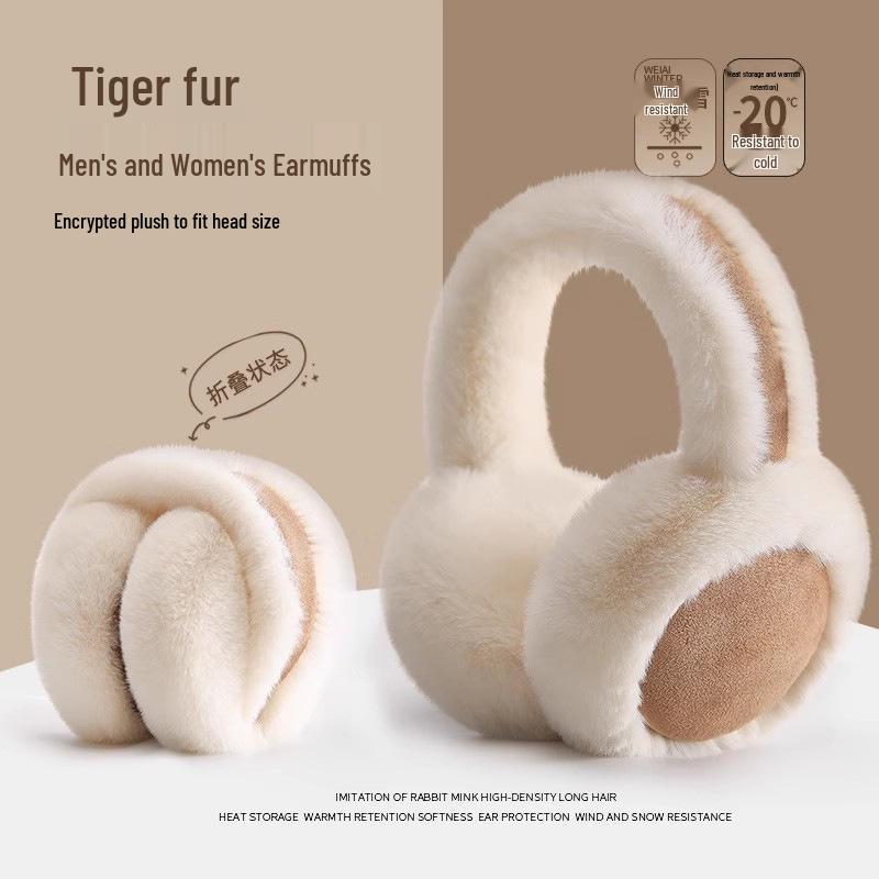 Earmuffs: Unisex Winter Plush Ear Warmers for Outdoor Cycling