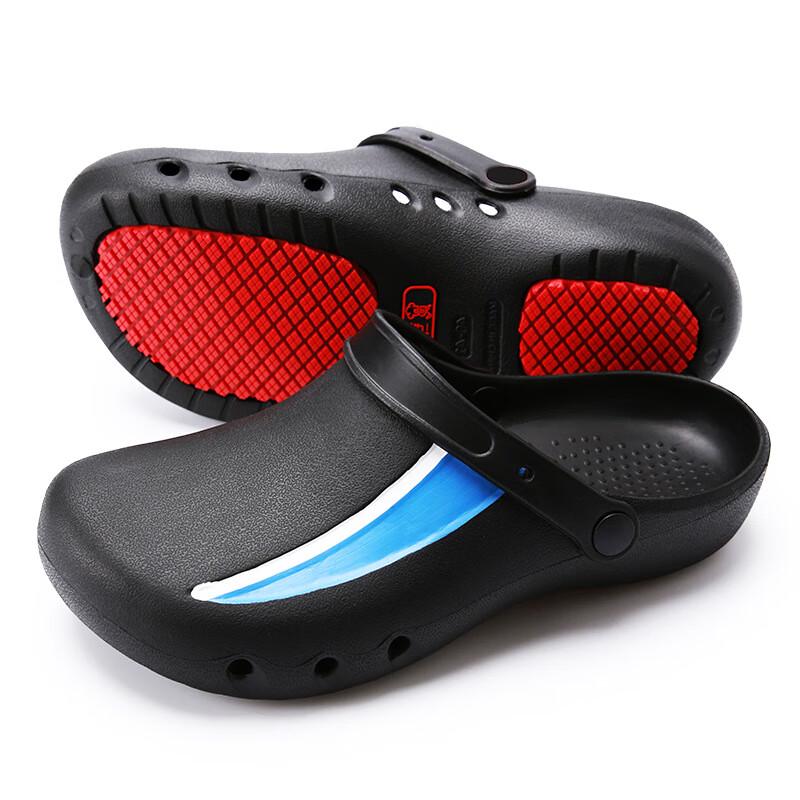 Bofu Bird Non-Slip Breathable Kitchen Work Shoes 37