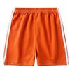 Kids' Summer Ice Silk Anti-Mosquito Harem Pants
