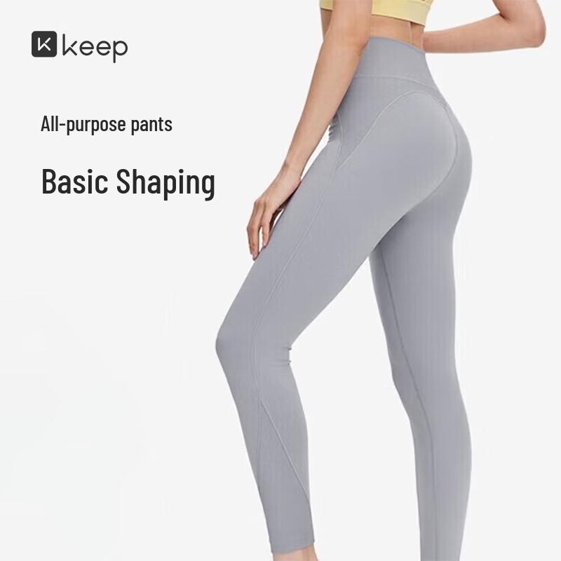 

Keep Women s Butt-lifting Sports Tights S