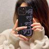 Chinese Words You Are Right Shockproof Phone Case For Iphone 14 Pro Max 13 11 12 Tpu Cover For Iphone Xr Xs Max X 7 8 Plus Se2 6