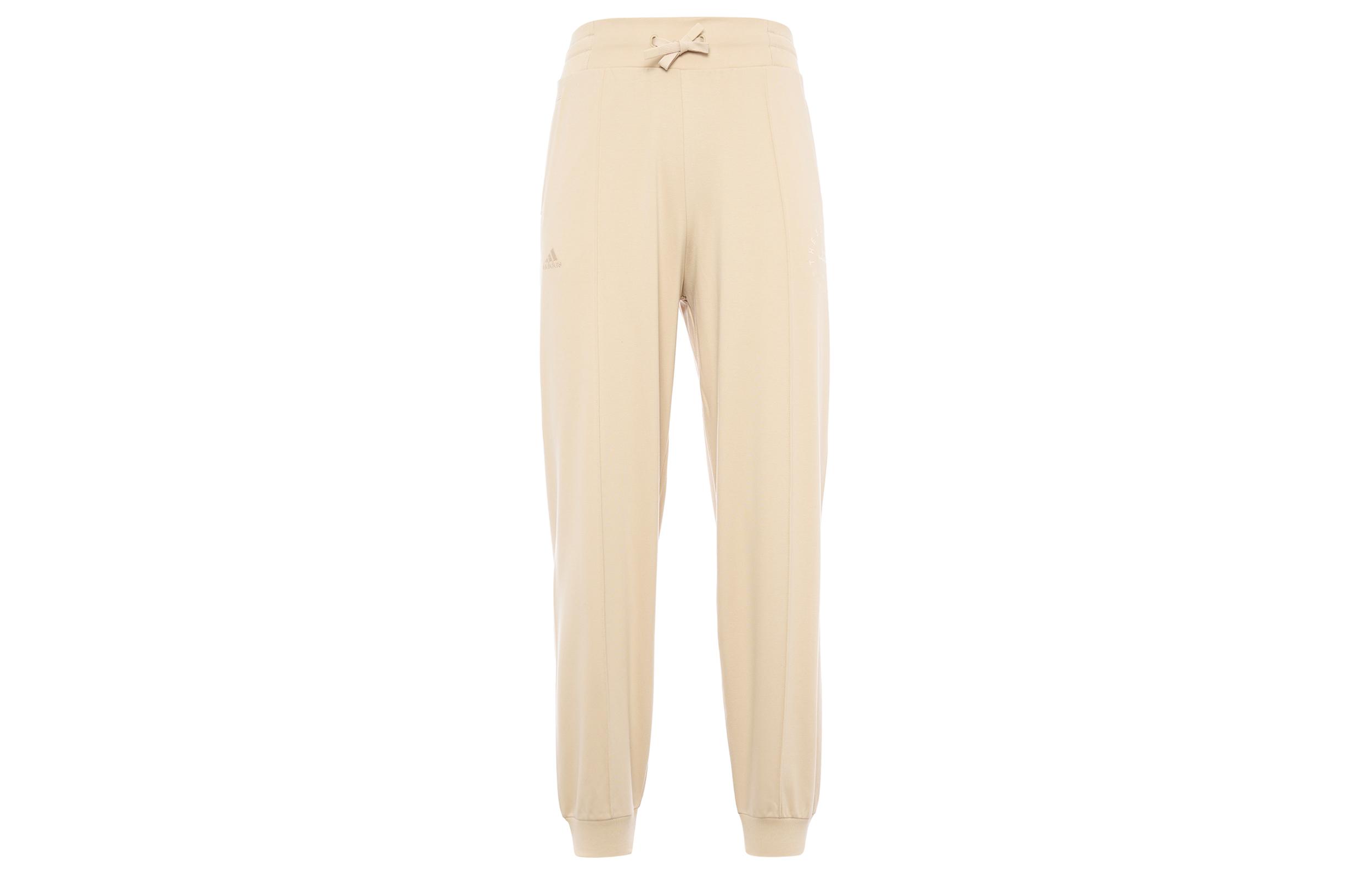 Adidas Knitted Sweatpants Women s Light Umber Moderate Cuffed Pants HZ7062 S