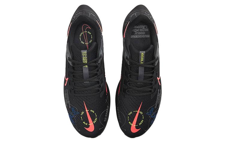 Nike Air Zoom Pegasus 38 Highsnobiety Maratona di Berlino DN9256-001