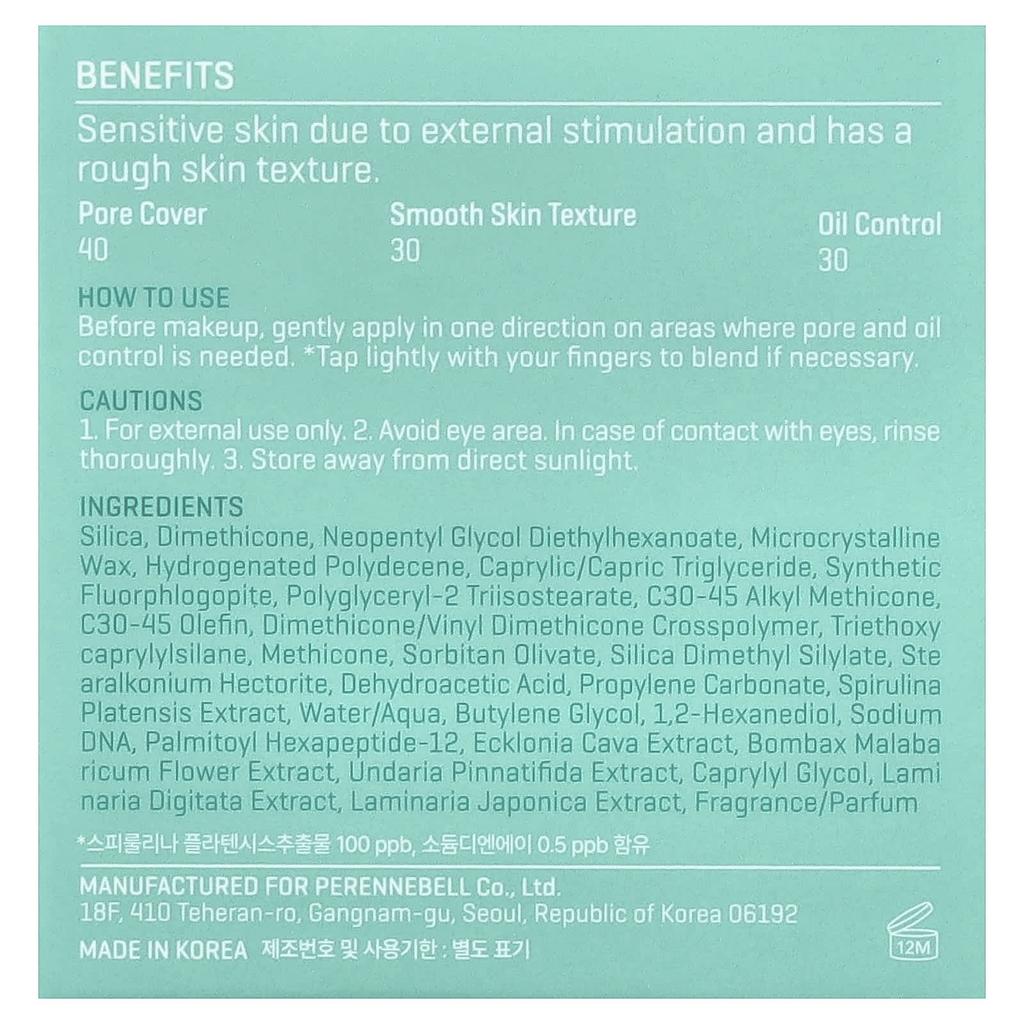 SOME BY MI, PDRN Spirulina, Poreless Primer, 10g (0.35oz)