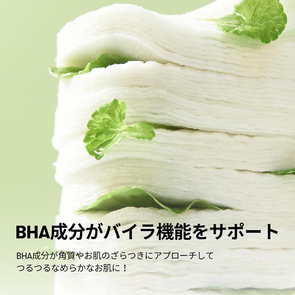 VTCOSMETICS Cica Mild Toner Moisturizing for Sensitive and Dry Pore and Lotion Edition Pads, Skin, Exfoliating, Care, Wipe-Off (Tora (100 Sheets))