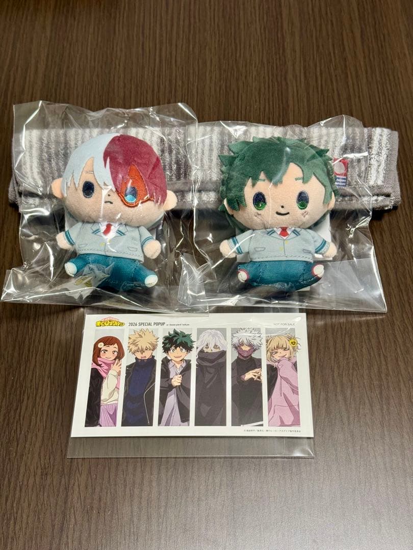 

[USED] My Hero Academia Mochi-bi Plushie - Izuku Midoriya & Shoto Todoroki - Includes Bonus Card