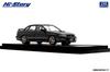 Inter Allied Hi Story Scale Subaru Legacy RS Black Mica Finished Model HS499BK 1/43 (1997)