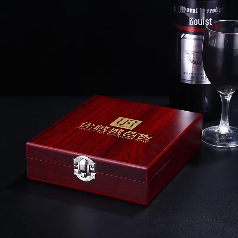 Shangqi Red Wine Opener 3-Piece Gift Set