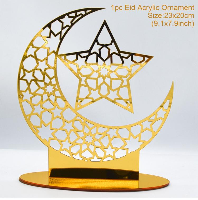Eid Mubarak Ornaments Ramadan Decortion for Home 2026 Islam Muslim Party Supplies Ramadan Kareem Aid Eid al-Fitr Decor Kid Gifts