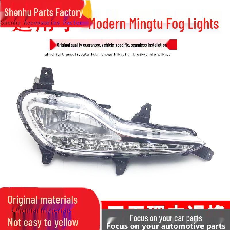 LED Fog Light Assembly for 2012-2016 Beijing Hyundai Mistra: Front Bumper Daytime Running Lights