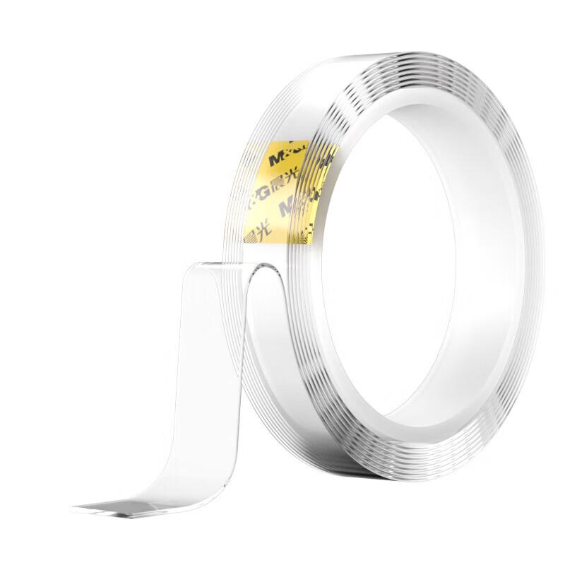 M&G Reusable Nano Double-Sided Magic Tape