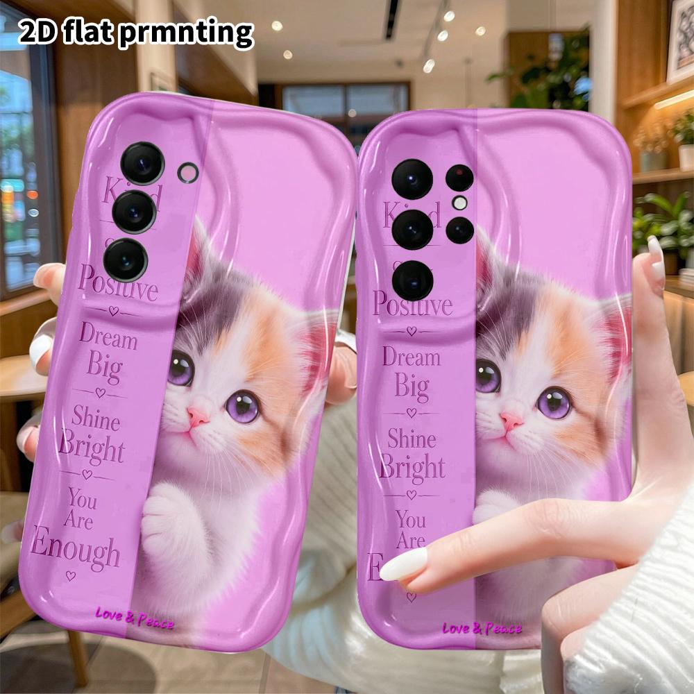 Phone Case: 2D flat, suitable for Samsung Galaxy A34 A35 M05 M06 S20 S22 S21 FE Plus 5G protective cases, purple-toned inspirational kitten, perfect C