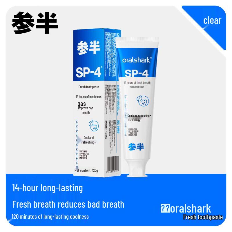 Can Ban Oralshark Whitening Toothpaste