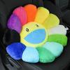 Kawaii Lächeln Gesicht Sonnenblume Sonne Blume Gefüllte Plüsch Spielzeug Puppe Kissen Matte Halten kissen Hause Schlafzimmer Auto Decor Mädchen Geschenk