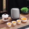 Portable Mutton-Fat Jade White Porcelain Kung Fu Tea Set