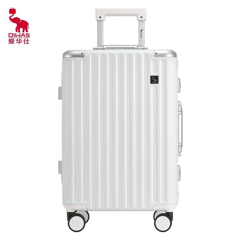 OIWAS OCX6771 20-inch Carry-on Suitcase