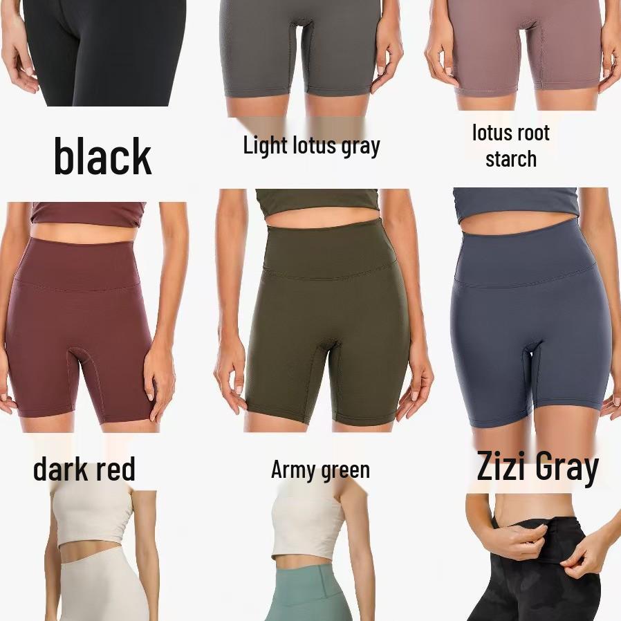 Lulu SLEEK CITY Women's Slim Fit Jacket & Yoga Capri Pants Set