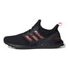 Ultraboost 4.0 DNA Chinese New Year