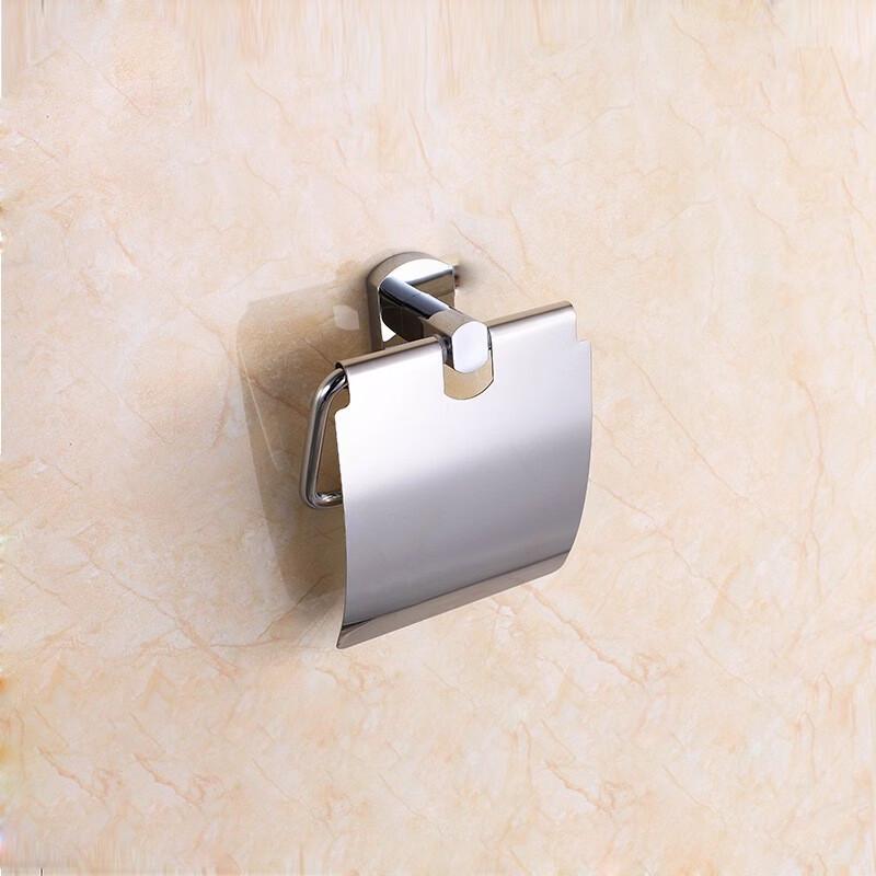 

cmaos Chrome Wall-Mounted Towel Rack with Paper Holder