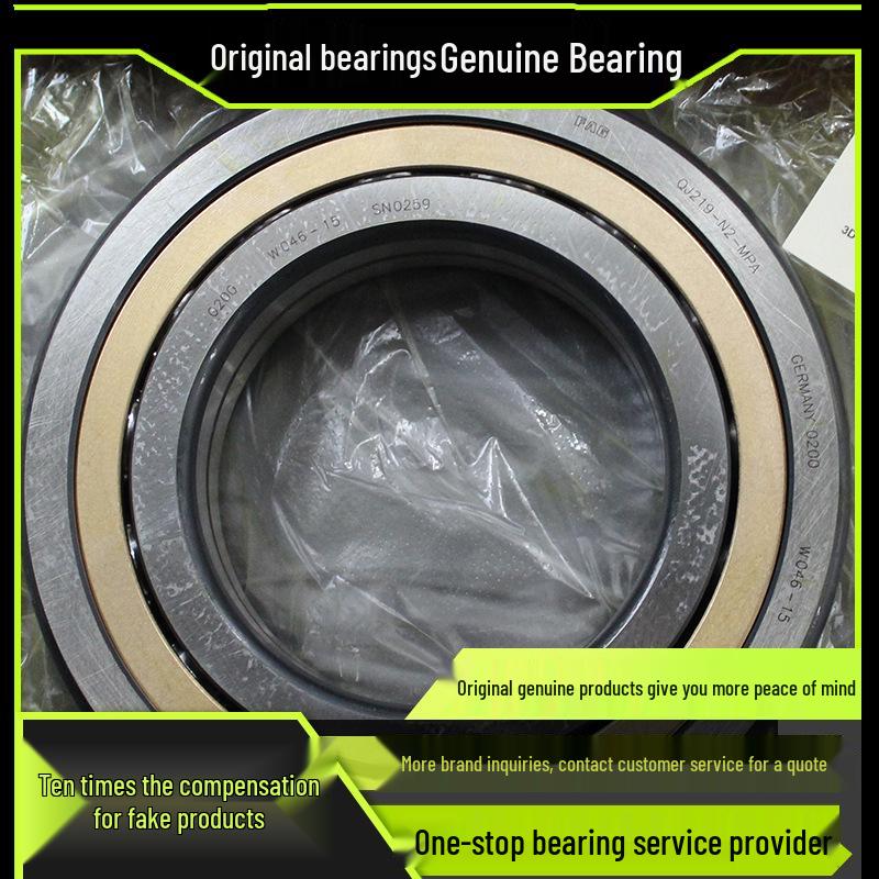 QJ211 QJ218 QJ230 QJ313 QJ311 QJ319 QJ332 N7 MPA TVP MA Bearings