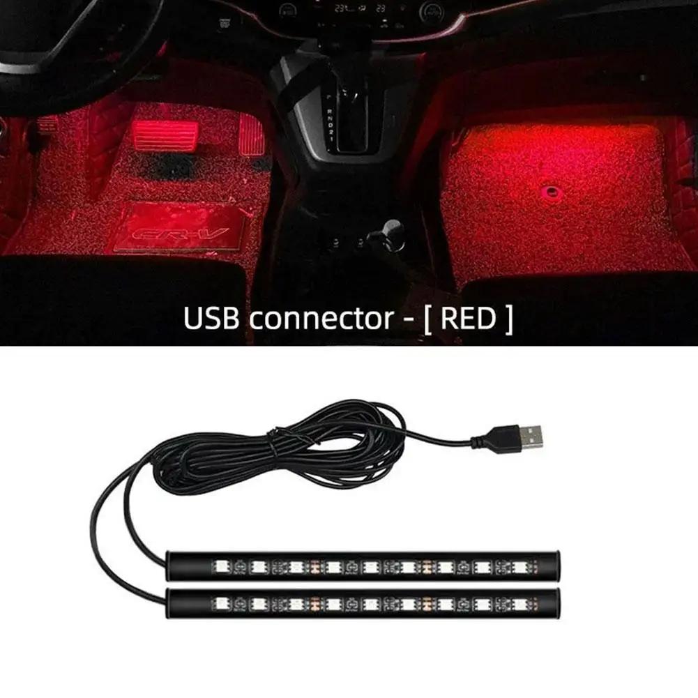 Car LED Foot Lights 12V Interior Ambient Lights Strip Accessories Auto 18 Lamp Decorative Atmosphere Bulbs Cm Light 17 M3C3