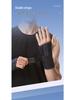 Wrist Support Sleeve for Sprain, Tendon Sheath Recovery, Joint Fracture, and Overuse - Unisex Rehabilitation Aid