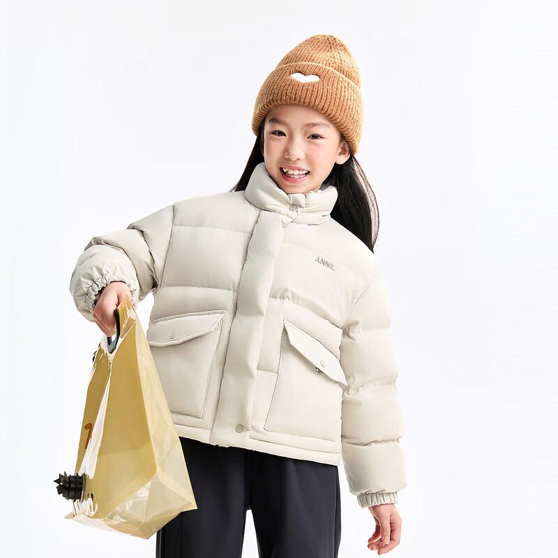 Annair Girls' 2025 Winter Thick Short Down Jacket