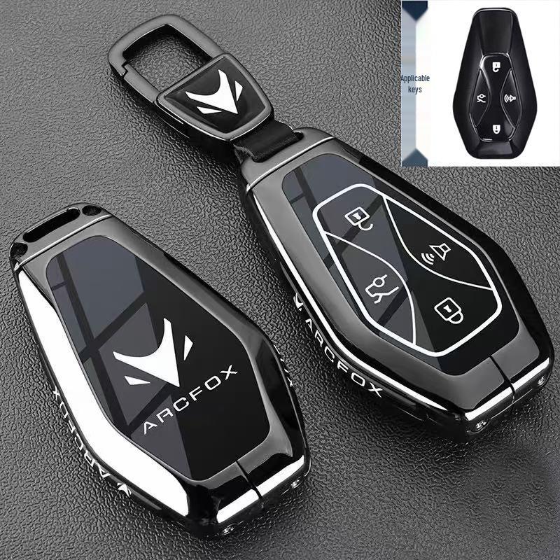 BAIC ARCFOX Alpha S5/S6/Koala S/T5/T6 Car Key Case & Buckle Shell
