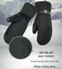 Real Down Winter Touchscreen Ski Gloves for Men & Women – Non-slip, Windproof, Thickened for Warmth.