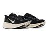 Nike Vomero 18 Black Coconut Milk Light Iron Ore Summit White (Women's