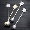 Yousheng Stainless Steel Coffee Spoon, Long Handle with Bull Head Decor, Multifunctional Stirring Spoon for Coffee Milk Tea