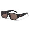Curved Trendy High-End Square Sunglasses For Men And Women With The Same Style, Clear Gray And High-Cold Sunglasses