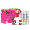 Longliqi New National Trend Five-Piece Gift Set