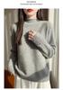 2026 A/W Wool Sweater: Thickened Roll Edge, Half-High Collar, Long Sleeve, Hot-Fix Rhinestone, Hollow-Out Knitwear.