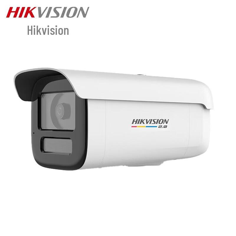 

HIKVISION DS-2CD3T47WD-LT/8MP Full-Color Night Vision PoE Bullet Network Camera