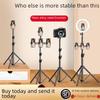 Adjustable Mobile Phone Tripod Stand for Live Broadcasting and Floor Selfies
