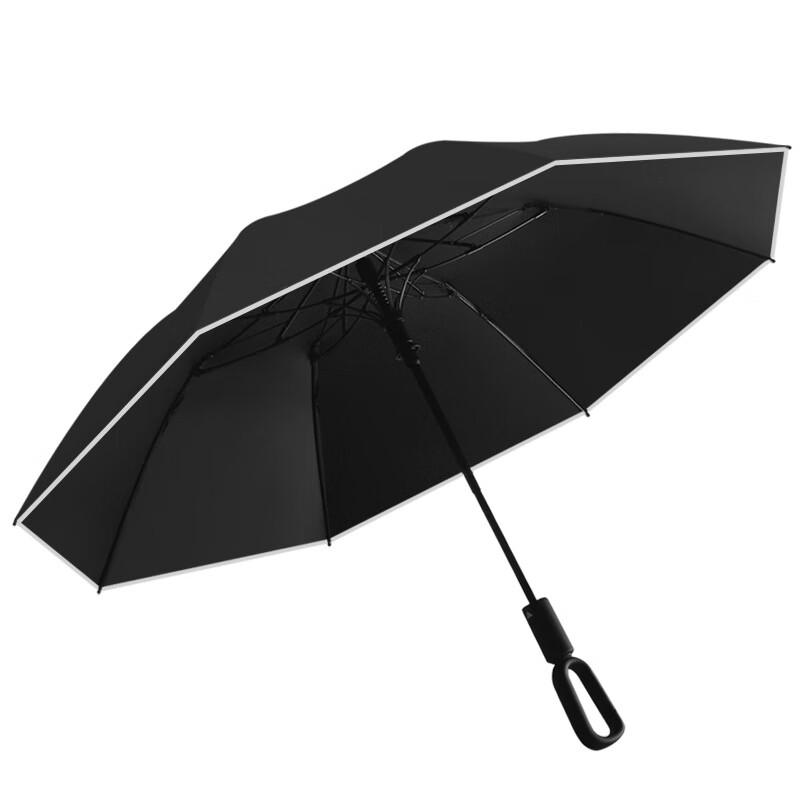 

OIMG Large Folding Rain & Sun Umbrella with Automatic Hook Buckle