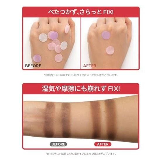 TIRTIR Mask Fit Make-up Fixer