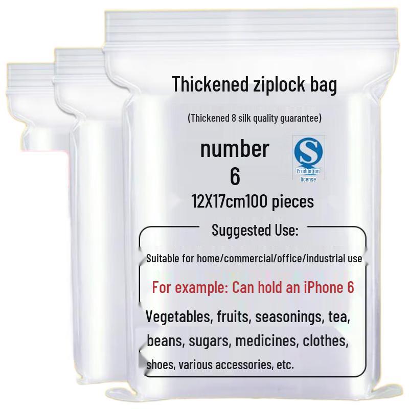 Miling Transparent Sealable Storage Bags
