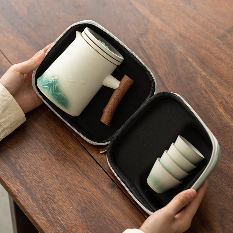 Aiqiyi LIU Embossed Ceramic Travel Tea Set (1 Pot, 4 Cups)