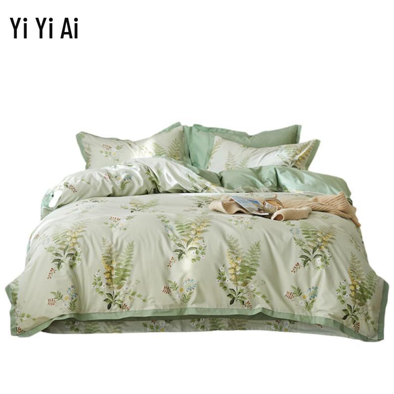 Yiyiai 40S Platinum Soft Cotton 4-Piece Bedding Set