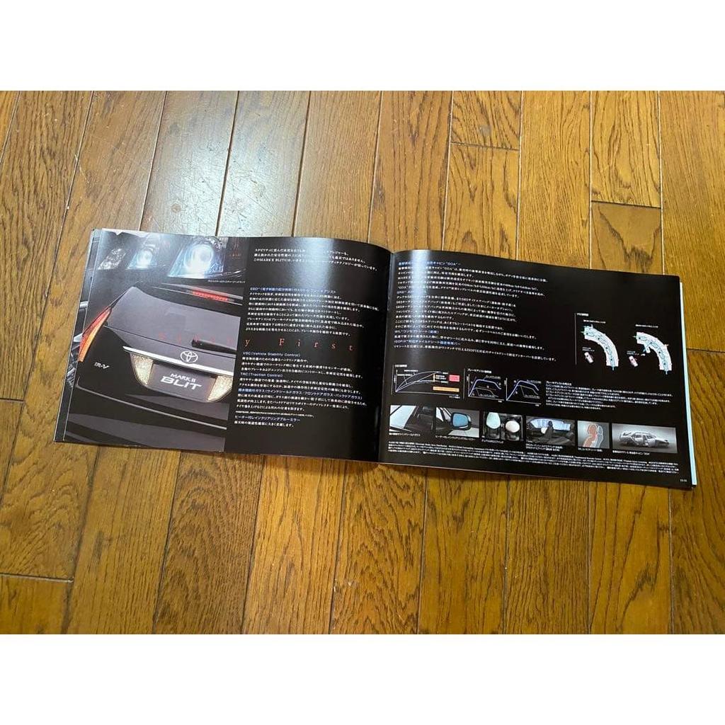 Used Toyota, Mark II, BLIT, catalog