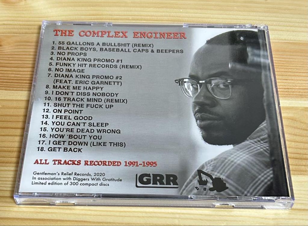 [USED] EMSKEE 1991-1995 NICK WIZ