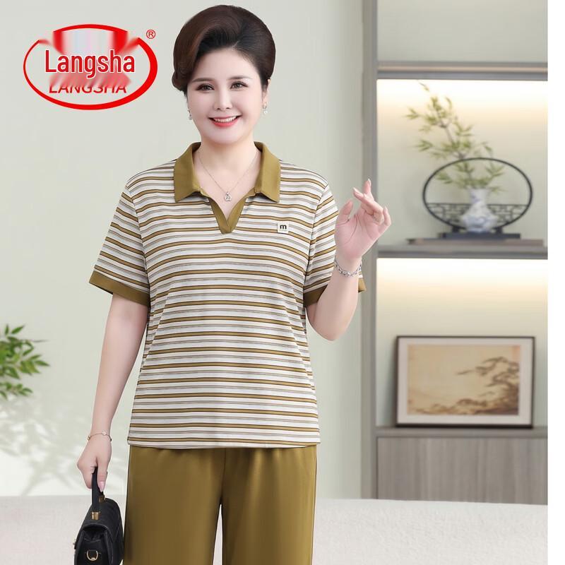 Women s Plus Size Striped Summer Two-Piece Set 6XL