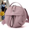 Women'S Casual Mini Crossbody Bag Solid Color Oxford Cloth With Adjustable Strap Zipper Closure Polyester Lined No Pattern Daily Outing