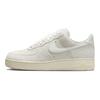 Кросівки Air Force 1 Low '07 Phantom Summit White Light Bone DA8571-001