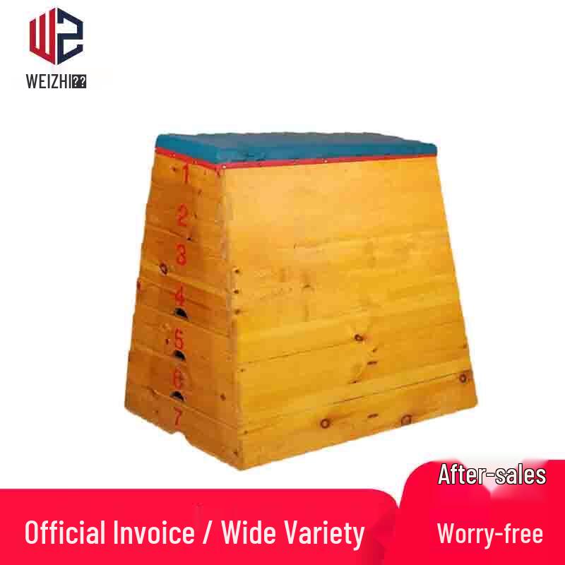 Seven-Section Wooden Training Vaulting Box