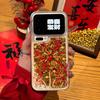 New Year Fireworks Peace and Joy Quicksand Shell for Apple 17promax Mobile Phone Case Huawei Mate80 Millet 17