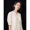 French Chic Acetate Shirt & Skirt Two-Piece Set
