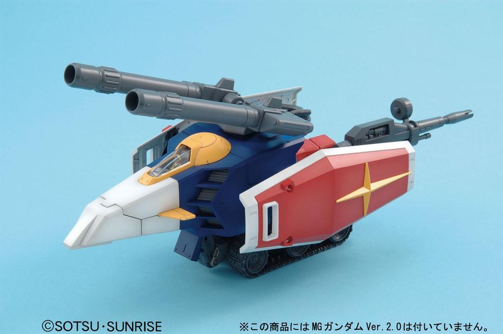 BANDAI SPIRITS MG G Fighter Operation Model for Gundam Suit 1/100 [V Ver.2.0] (Mobile Gundam)